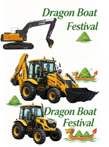 Dragon Boat Festival Fragrance Yamkela uMnyhadala